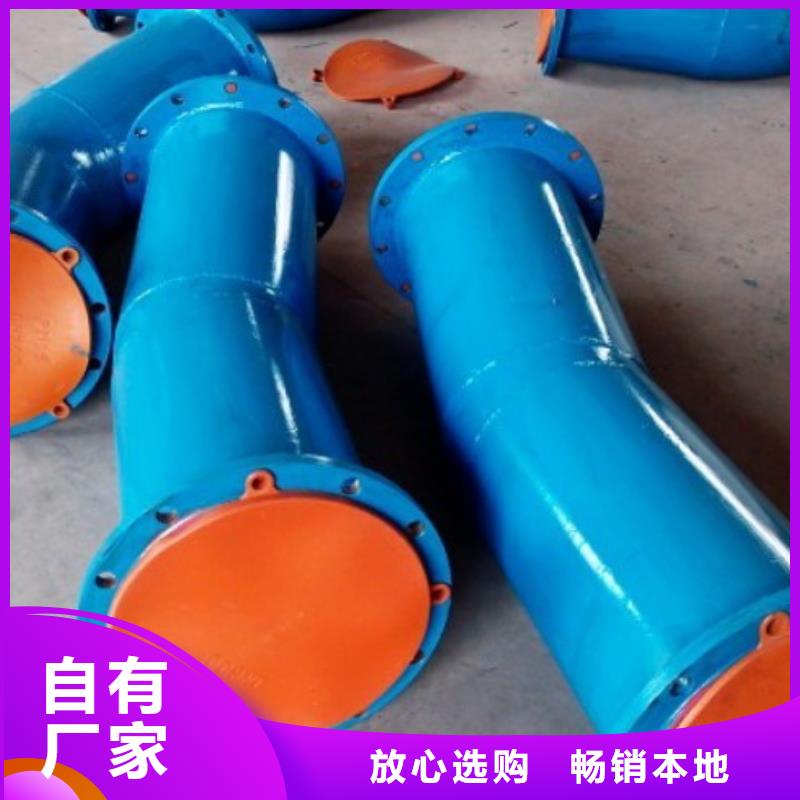碳鋼襯膠管道襯塑鋼管資質(zhì)認(rèn)證有實(shí)力有經(jīng)驗(yàn)