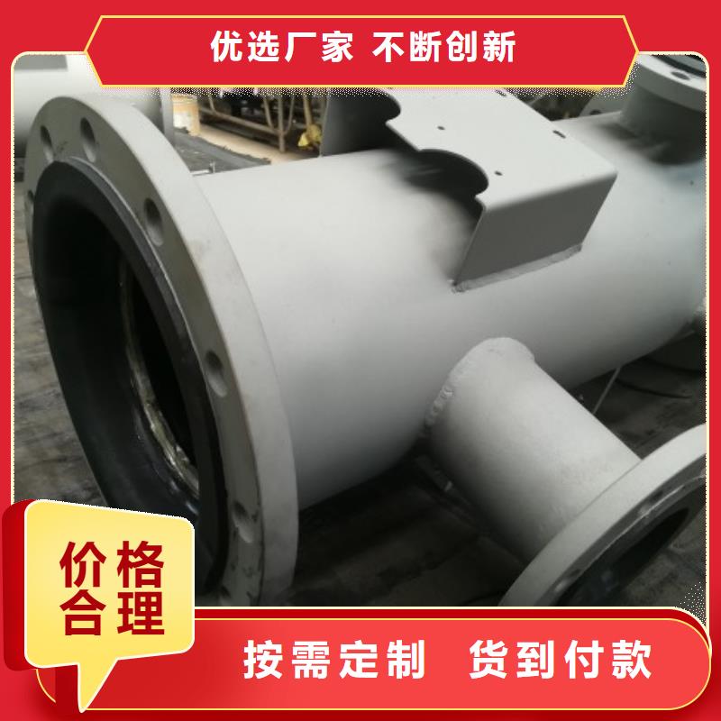碳鋼襯膠管道,【襯膠管】廠家直銷(xiāo)大量現(xiàn)貨支持批發(fā)零售