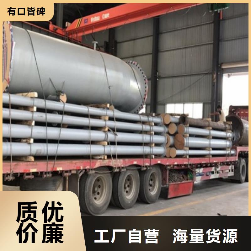 電廠襯膠管道,四氟管道擁有多家成功案例庫存量大
