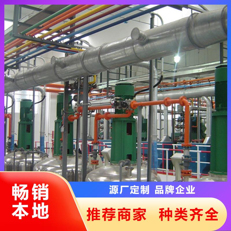 電廠襯膠管道襯塑管廠家買的放心同城生產(chǎn)廠家