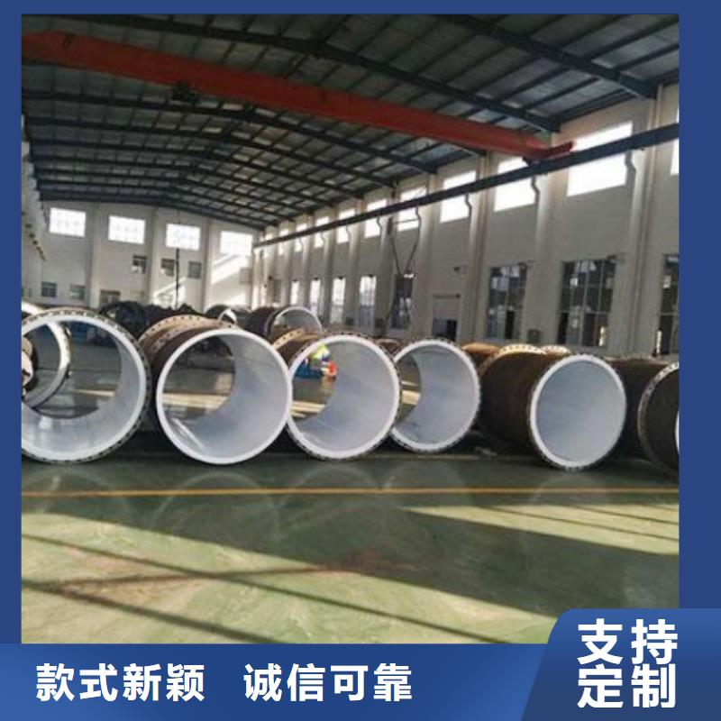 水處理襯塑管道鋼襯塑復合管您想要的我們都有一站式廠家