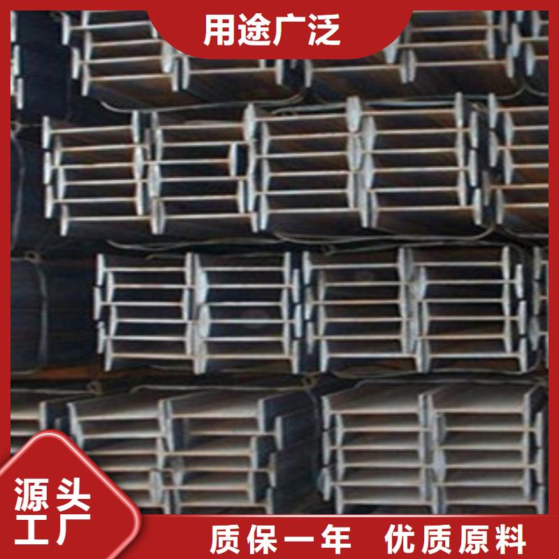 Q355B热轧工字钢切割零售送货上门大量现货供应