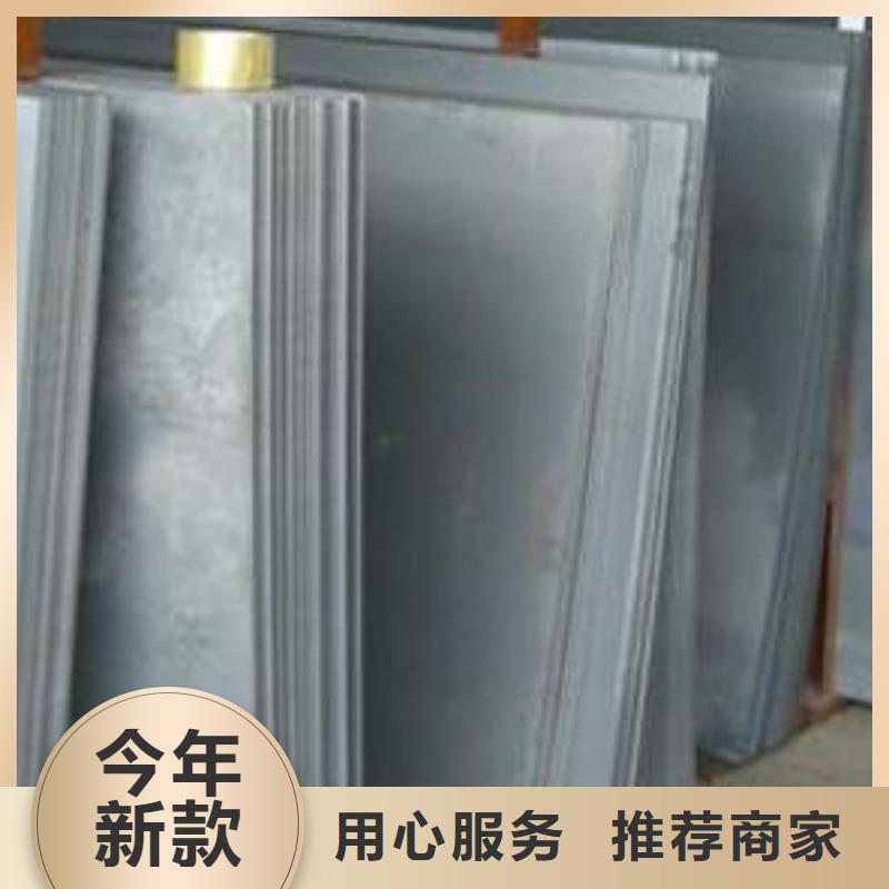 鋼板槽鋼質(zhì)量牢靠商家直供