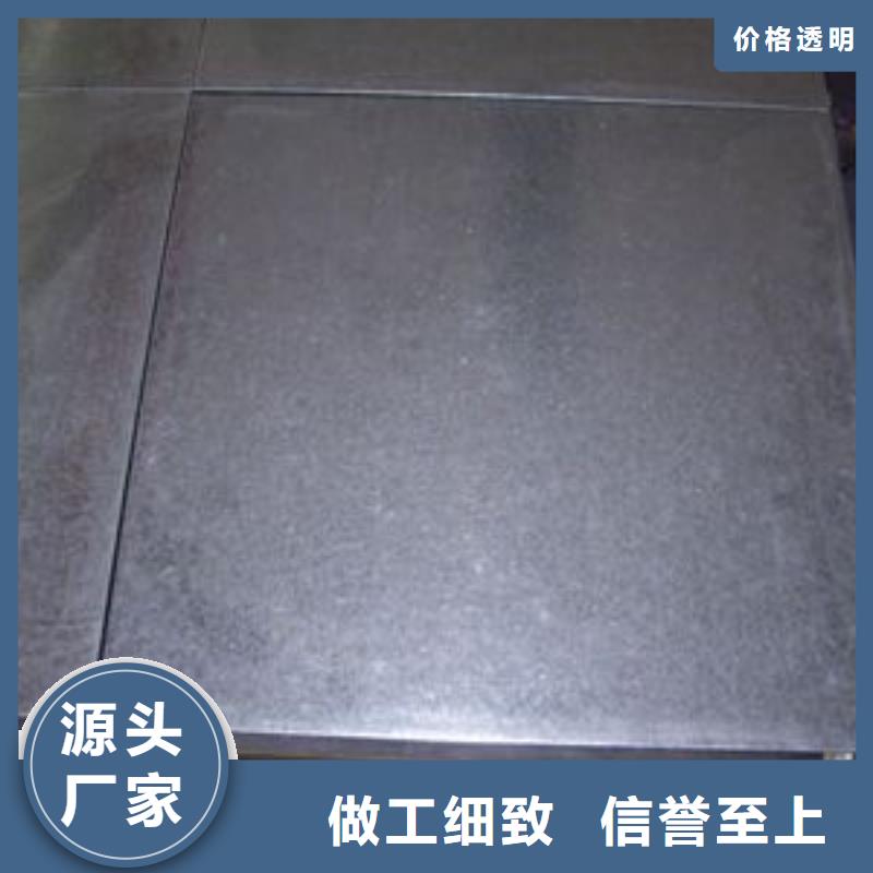 鋼板H型鋼商家直供為您提供一站式采購服務(wù)