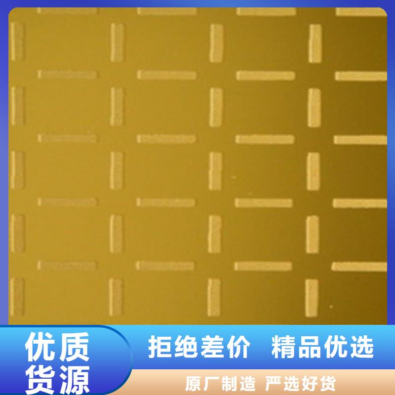 Q235B花紋板定尺折彎加工供貨及時