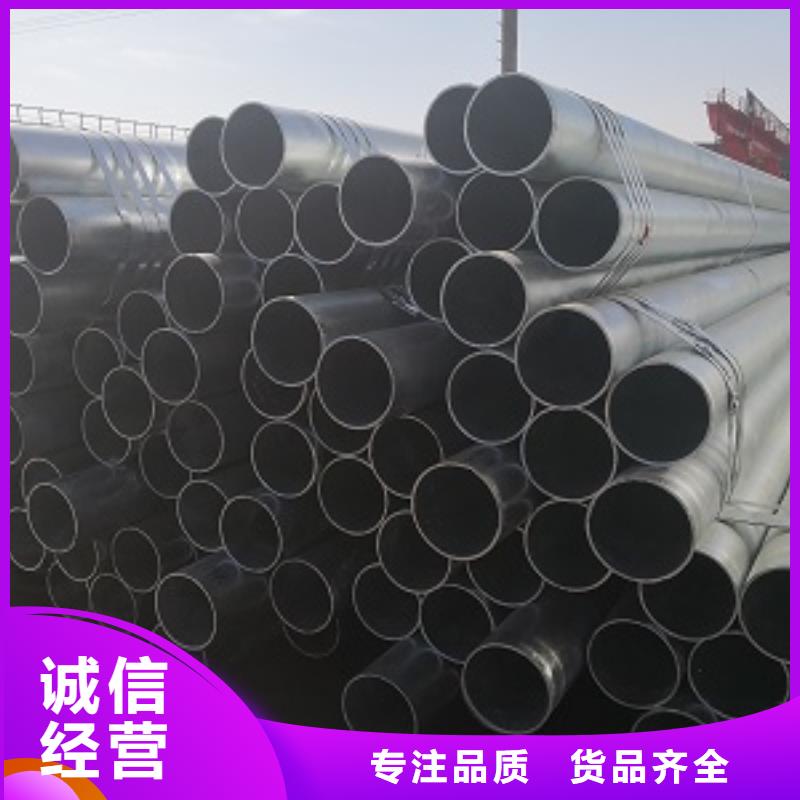 鍍鋅管_槽鋼免費(fèi)寄樣廠誠信經(jīng)營