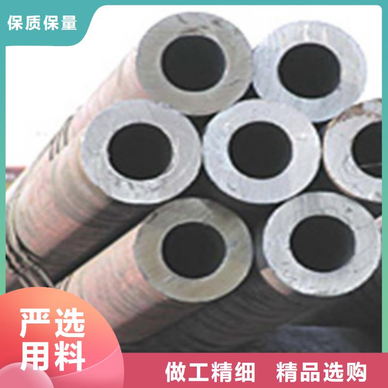 20#無縫鋼管機(jī)械加工用鋼管型號全價格低