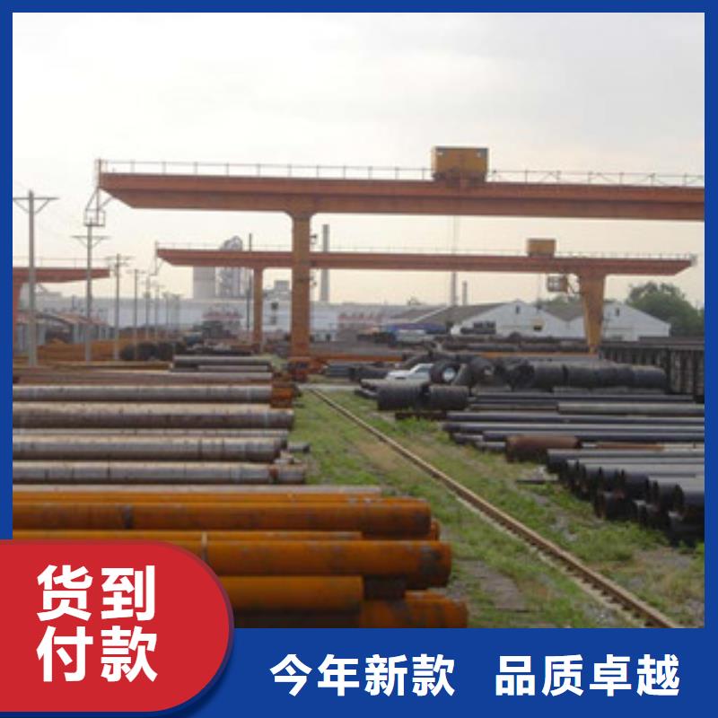 GB3087無縫鋼管激光定尺切割多年行業(yè)經(jīng)驗(yàn)