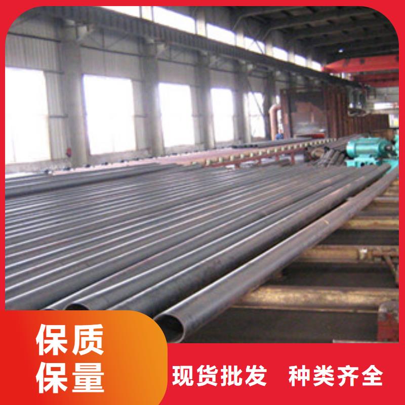 無縫管【H型鋼】優(yōu)質(zhì)材料廠家直銷質(zhì)量安心