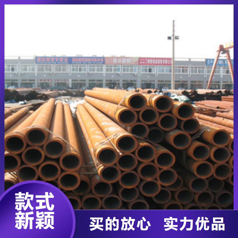 無縫管槽鋼0中間商差價(jià)嚴(yán)選用料