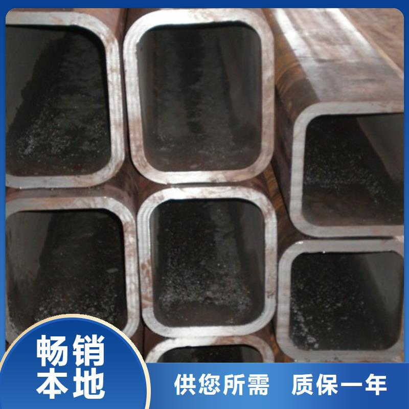 30*50*3.0熱鍍鋅方矩管批發(fā)廠商質(zhì)優(yōu)價(jià)廉快速發(fā)貨