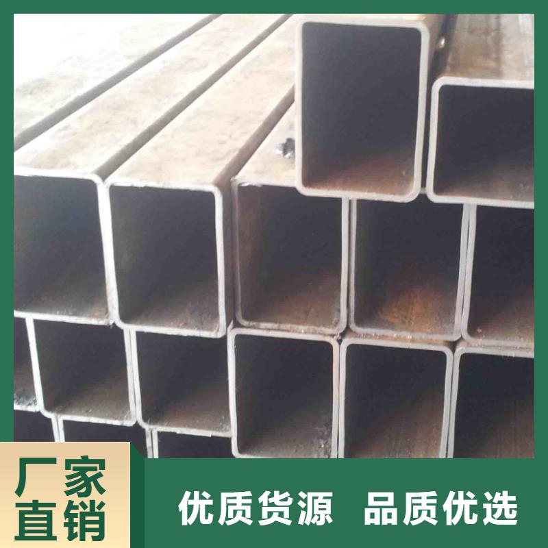 方矩管,槽鋼工藝成熟24小時(shí)下單發(fā)貨