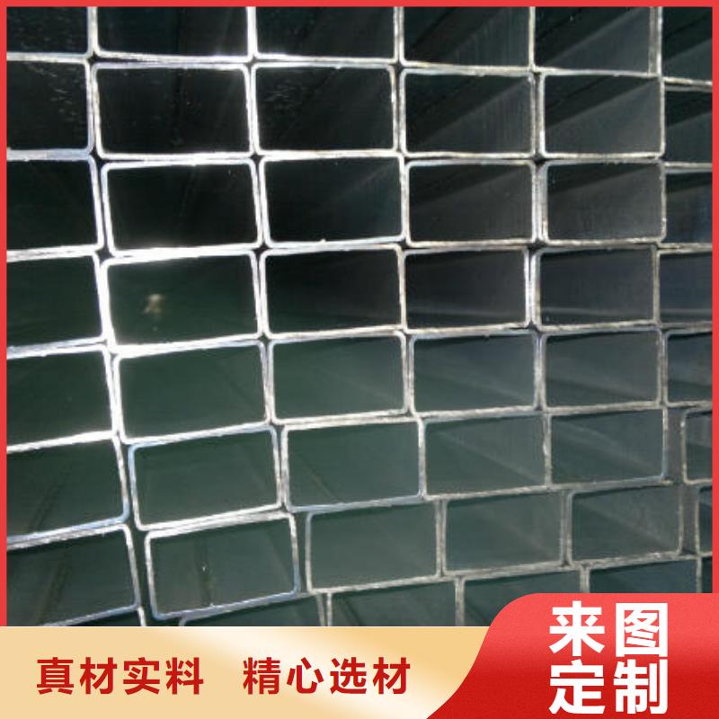 方矩管槽鋼做工細(xì)致本地生產(chǎn)商