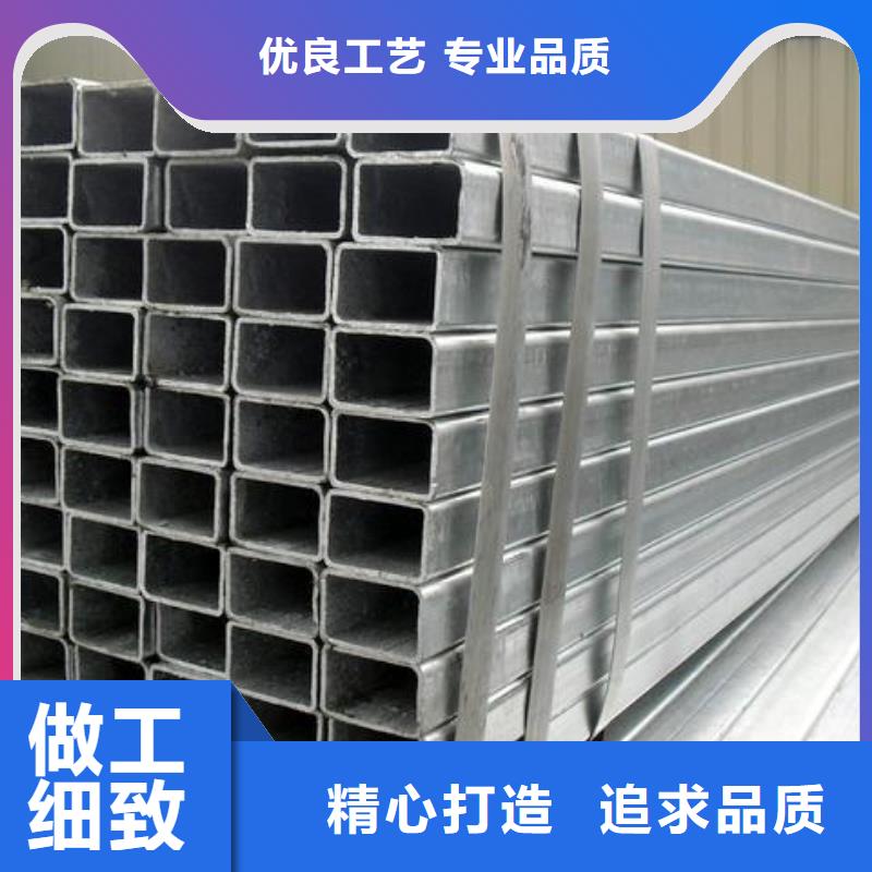 Q355B方矩管180*150*6.0現(xiàn)貨在線訂購(gòu)打造好品質(zhì)