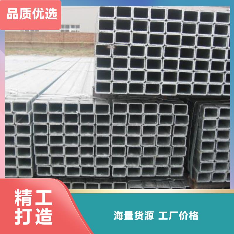 500*200*20大口徑Q235B方矩管特殊尺寸定做工廠采購(gòu)