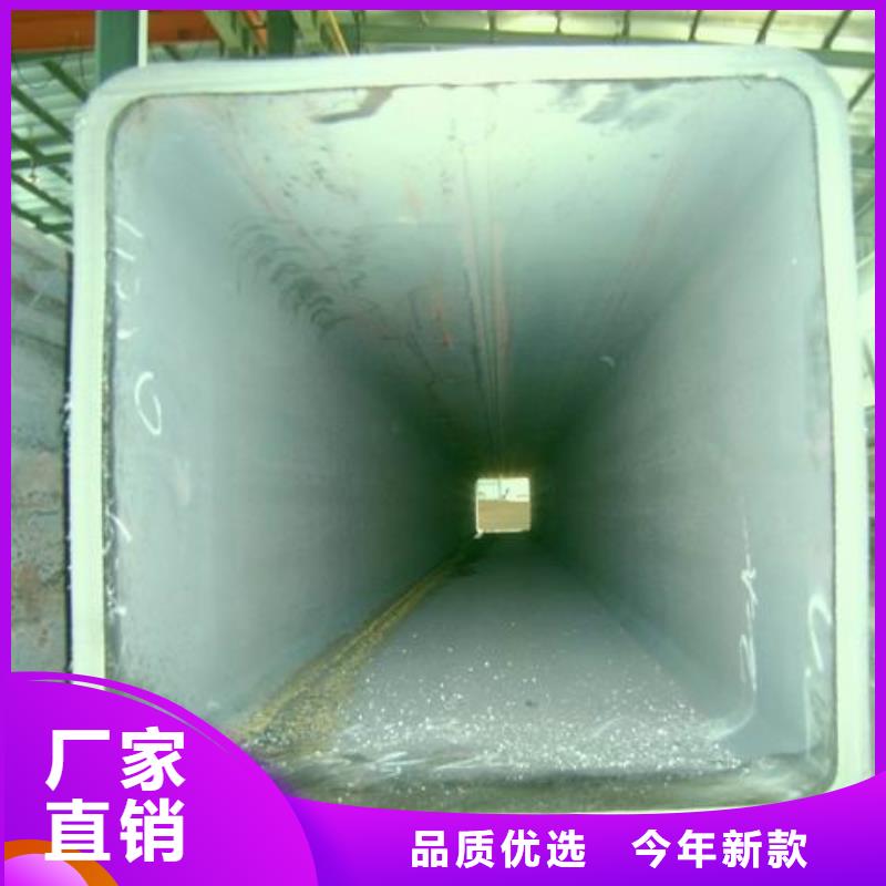 Q235B方矩管冷拔無縫管定尺加工本地生產(chǎn)廠家