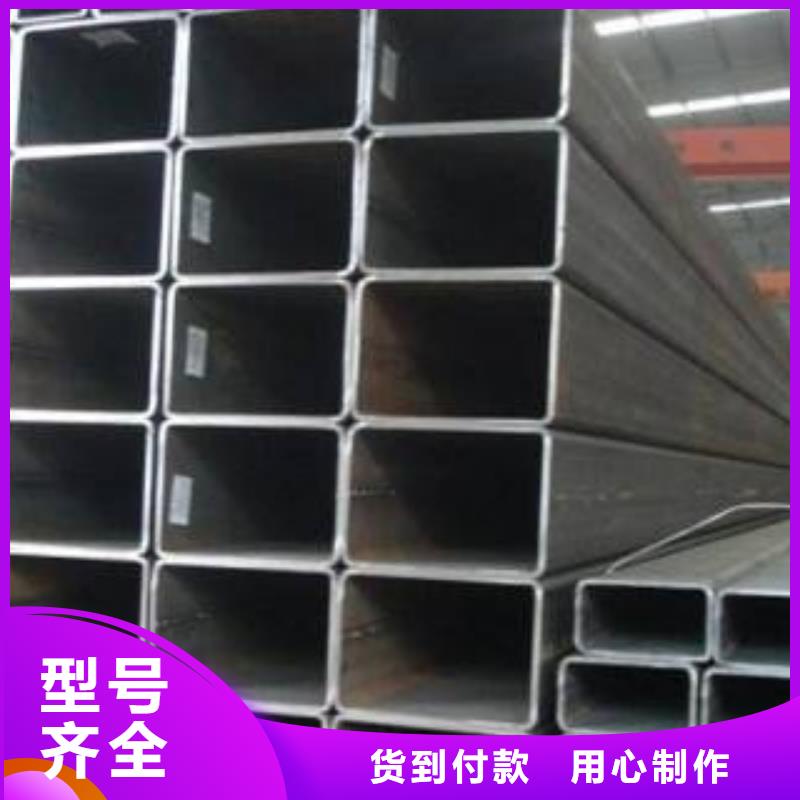 方矩管槽鋼低價貨源質(zhì)量無憂