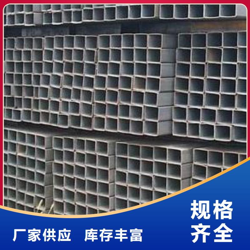 方矩管H型鋼現(xiàn)貨充足量大優(yōu)惠可放心采購