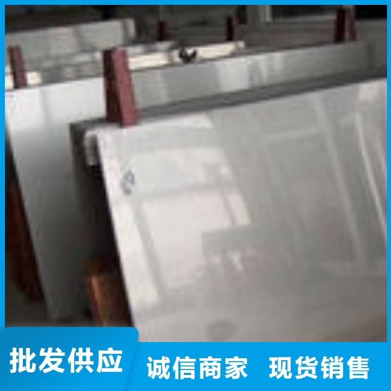 不銹鋼板H型鋼產(chǎn)地采購質(zhì)檢嚴(yán)格放心品質(zhì)