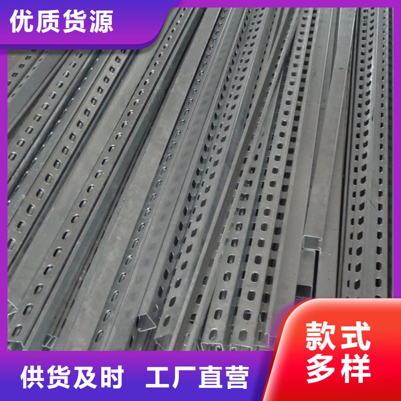 光伏支架-【工字鋼】貨源穩(wěn)定源廠定制