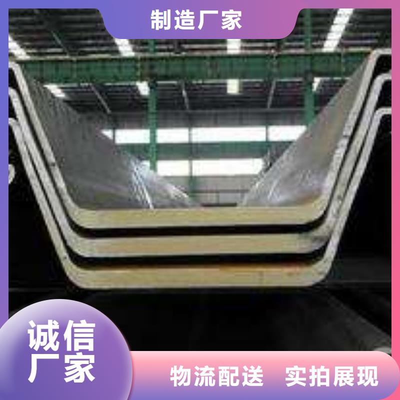 鋼板樁工字鋼廠家高標準高品質(zhì)工程施工案例