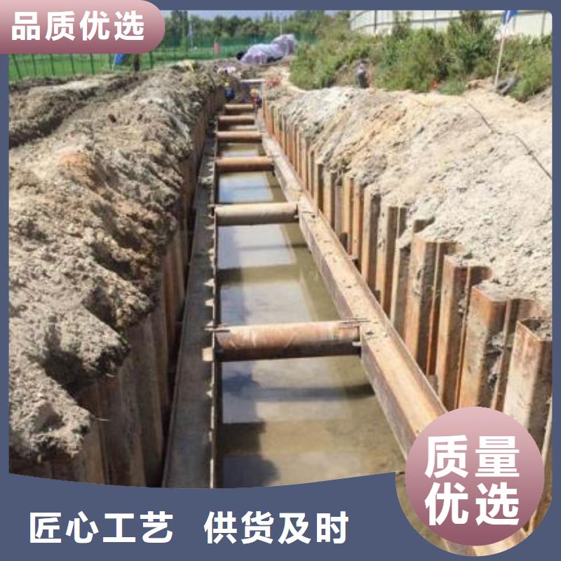 鋼板樁鍍鋅方管定制定做省心又省錢