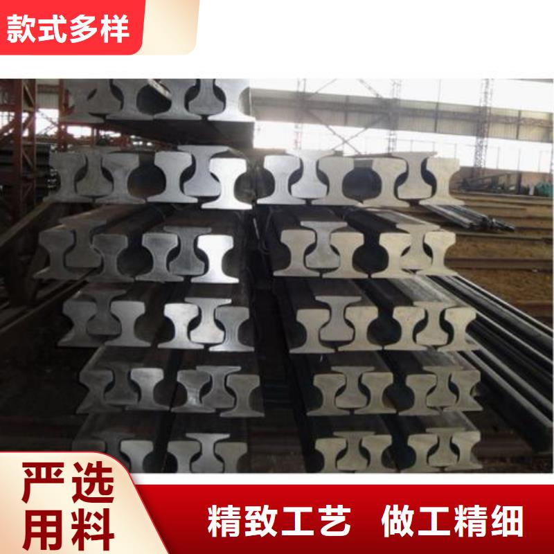 鋼軌鍍鋅鋼板自產(chǎn)自銷服務周到