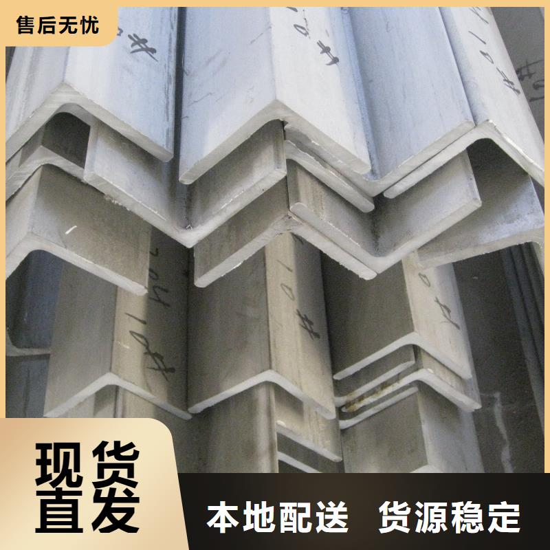 【鍍鋅角鋼角鋼廠家保障產(chǎn)品質(zhì)量】產(chǎn)品細(xì)節(jié)參數(shù)