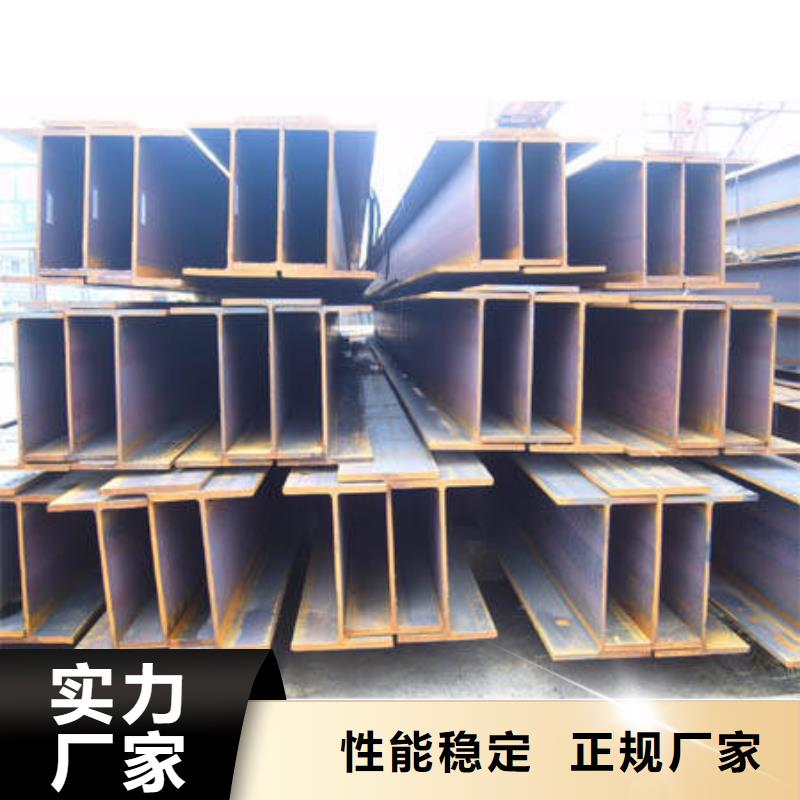 【H型鋼鍍鋅鋼板海量庫存】質(zhì)檢嚴(yán)格放心品質(zhì)