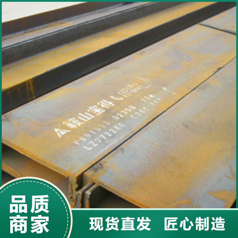 Q235B鍍鋅槽鋼價(jià)格感謝來(lái)電訪問(wèn)專業(yè)廠家