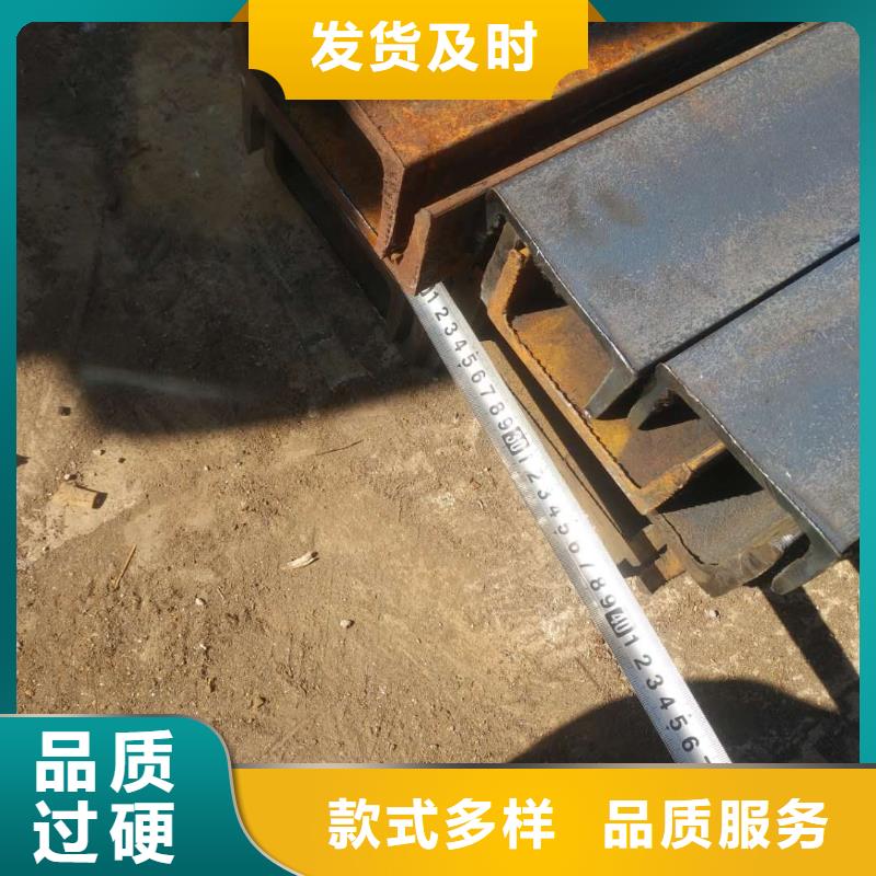 Q235B槽鋼歡迎咨詢訂購?fù)巧a(chǎn)商