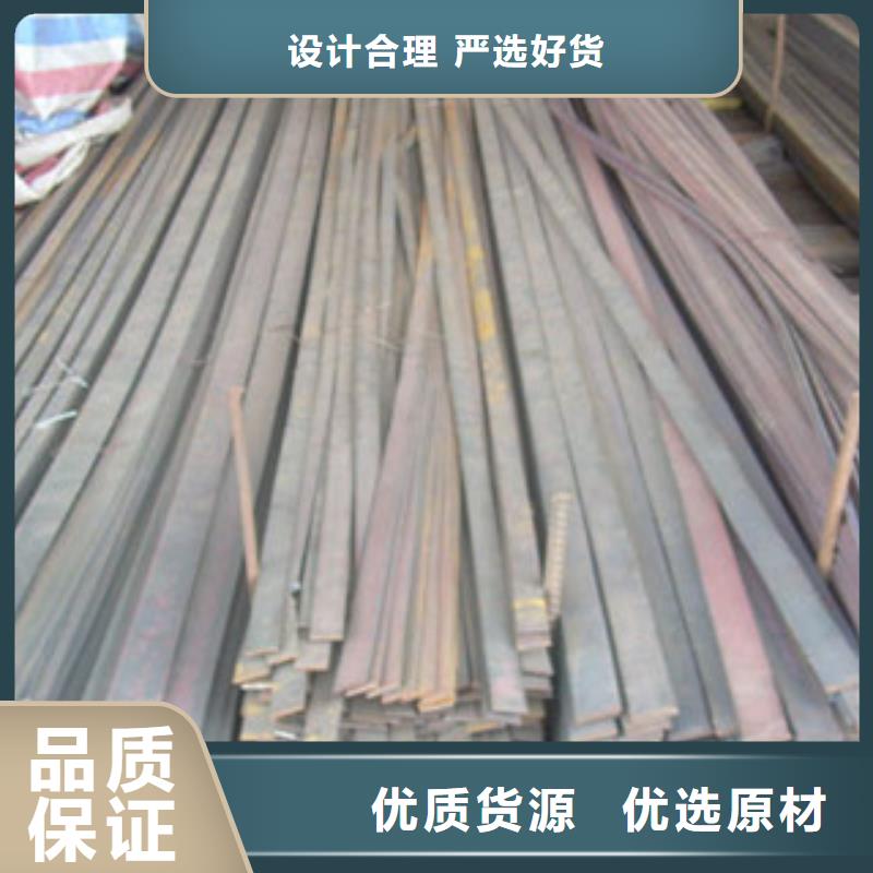 扁鋼鍍鋅鋼板國標(biāo)檢測放心購買工廠現(xiàn)貨供應(yīng)