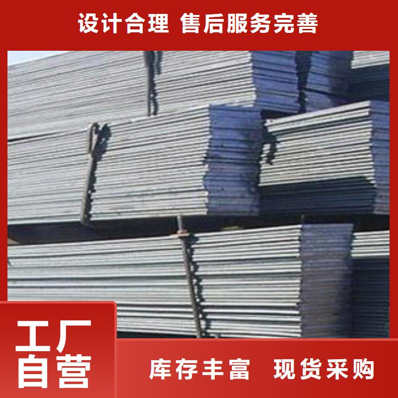Q235B熱鍍鋅扁鋼鋅層可加工定制精工制作