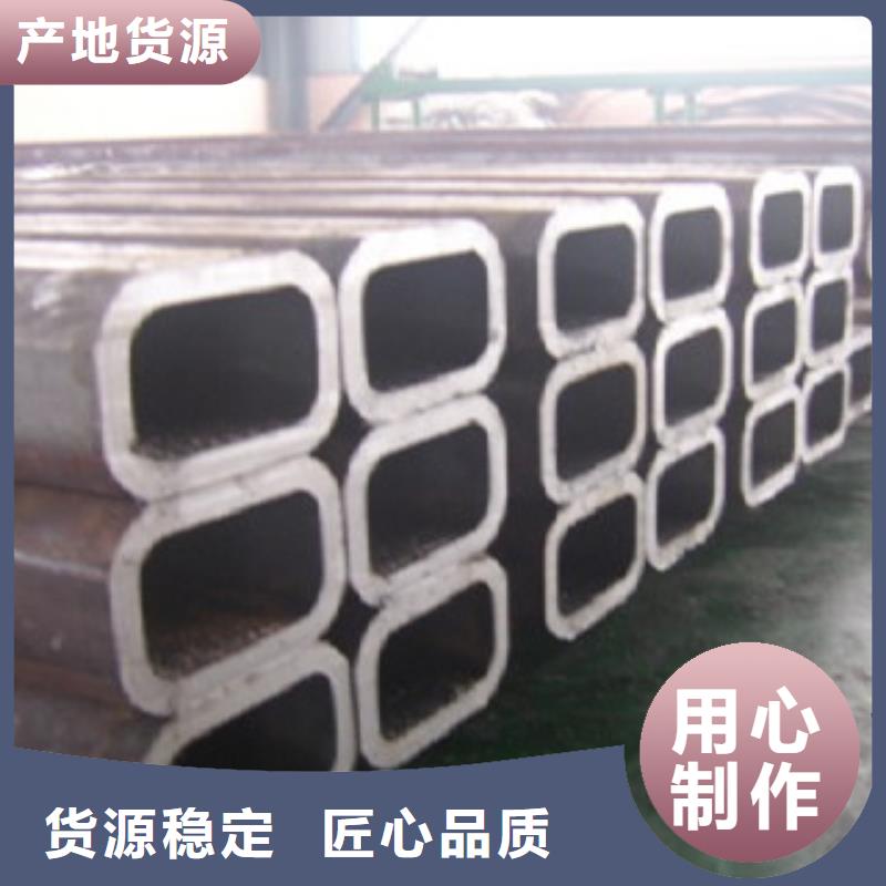 大口徑Q235B普碳方管價格量大優(yōu)惠實(shí)體廠家支持定制