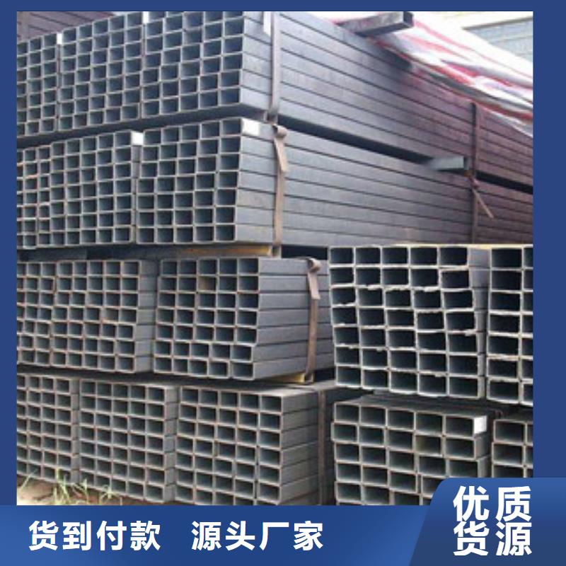 大口徑Q235B普碳方管價格一支也發(fā)貨品質(zhì)商家
