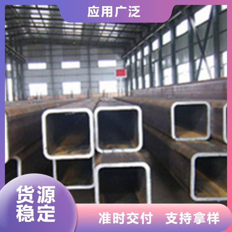 Q355B方管生產(chǎn)廠家信譽至上