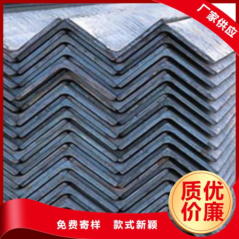 角鋼-槽鋼質(zhì)量層層把關(guān)當(dāng)?shù)厣a(chǎn)商