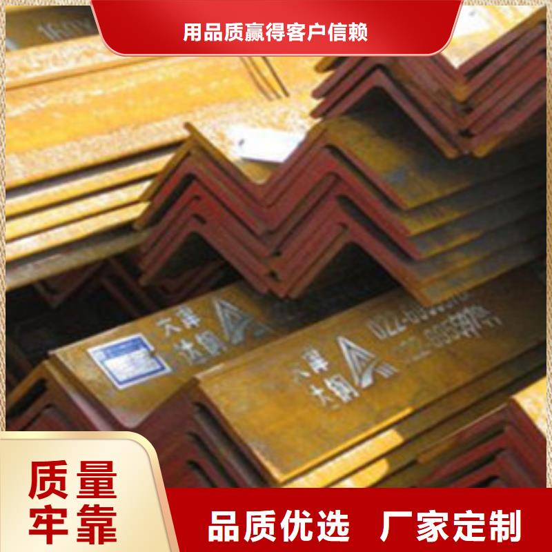 Q235B鍍鋅角鋼廠家批發(fā)優(yōu)惠源廠定制