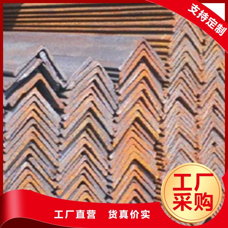 Q355B角鋼送貨上門價格精工細(xì)作品質(zhì)優(yōu)良