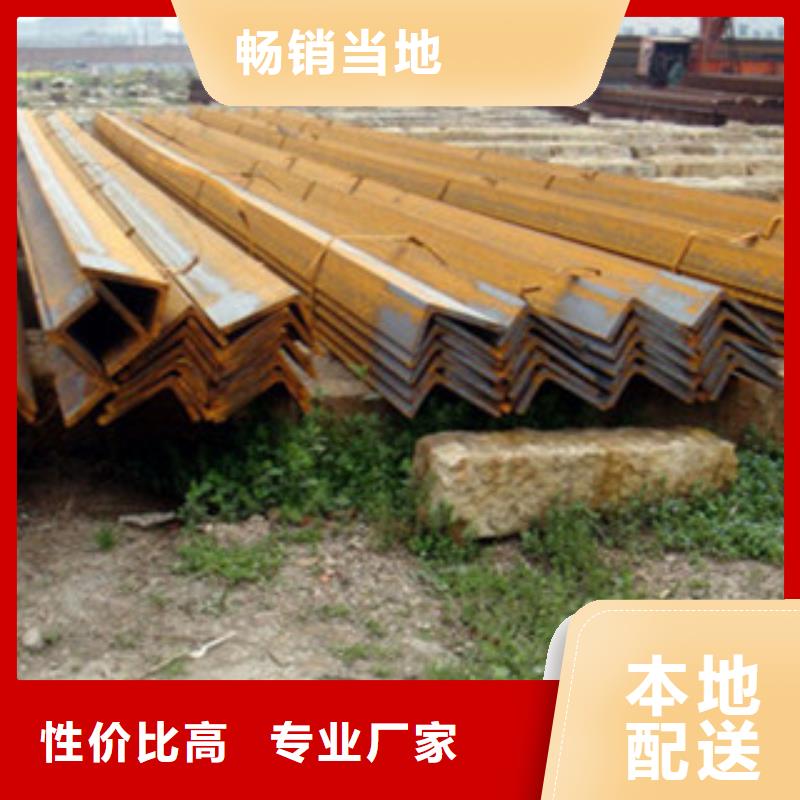Q355B熱鍍鋅角鋼生產(chǎn)銷售量大優(yōu)惠讓利客戶