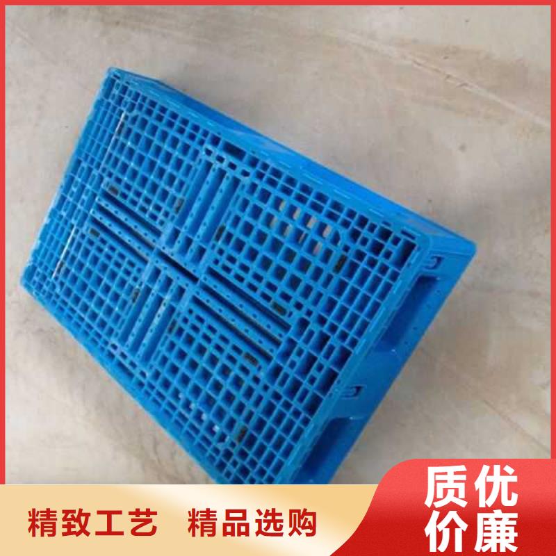 塑料托盘塑料托盘厂家详细参数省心又省钱
