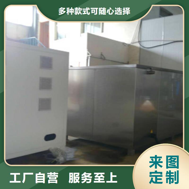 超聲波清洗機(jī)_單工位旋轉(zhuǎn)噴淋清洗機(jī)精心打造廠家工藝先進(jìn)