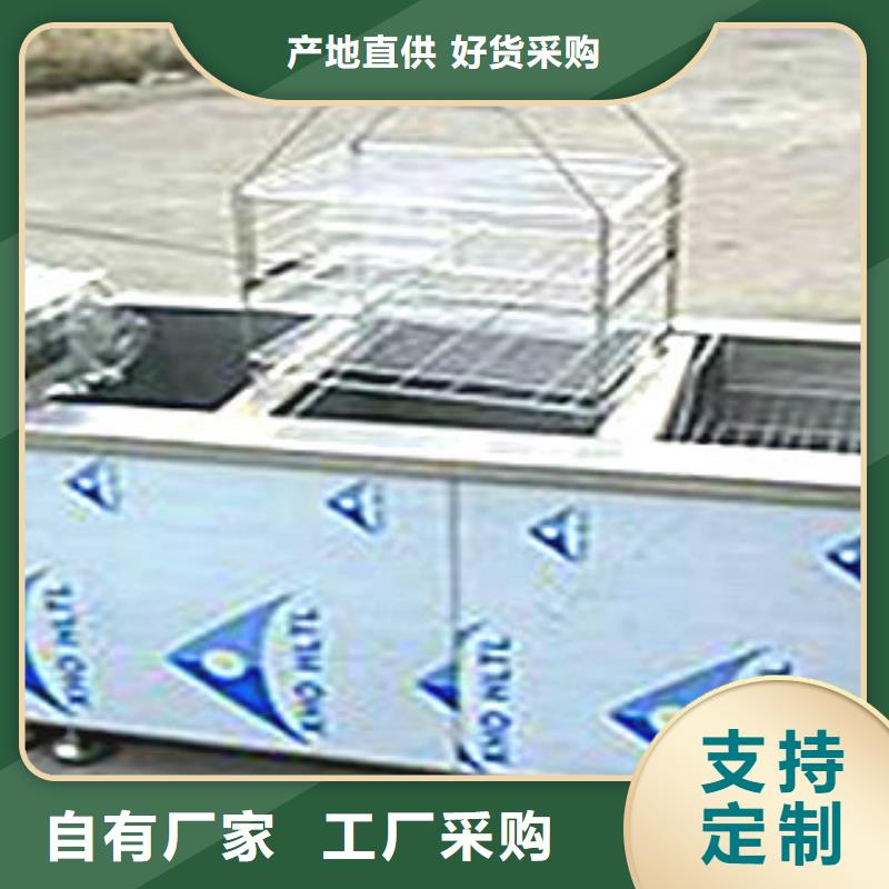 【超聲波清洗機(jī)通過式噴淋清洗機(jī)好品質(zhì)選我們】現(xiàn)貨滿足大量采購