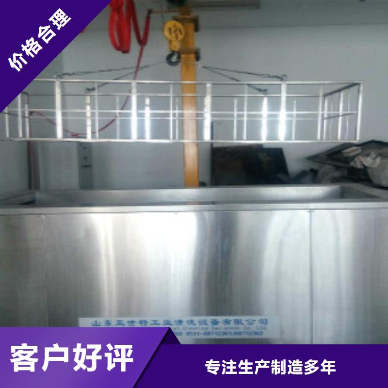 【超聲波清洗機(jī)單工位旋轉(zhuǎn)噴淋清洗機(jī)規(guī)格齊全實(shí)力廠家】廠家直銷貨源充足
