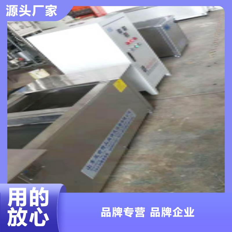 超聲波清洗機(jī)多槽超聲波清洗機(jī)廠家直銷供貨穩(wěn)定質(zhì)檢嚴(yán)格