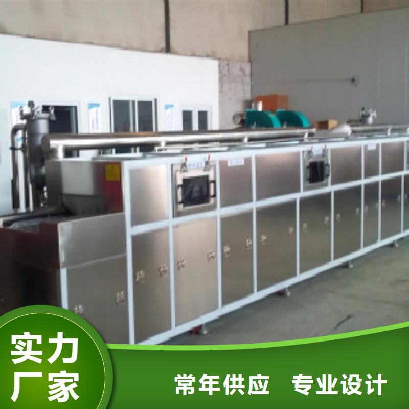 通过式喷淋清洗机单工位旋转喷淋清洗机厂家自营实力厂商