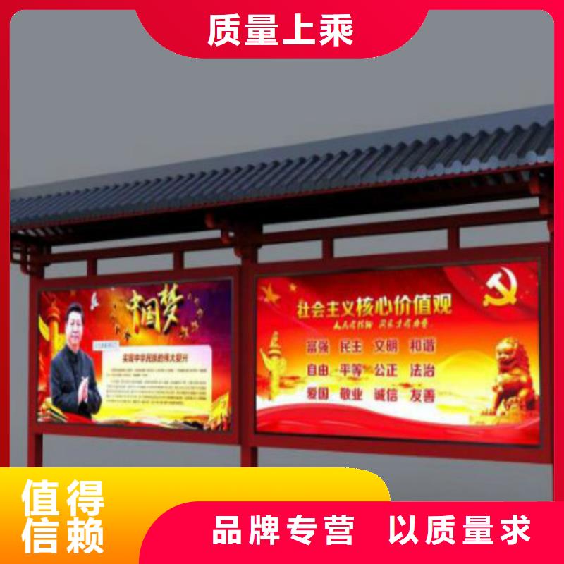 候車亭社區(qū)滾動燈箱批發(fā)產(chǎn)品實(shí)拍多種款式可隨心選擇