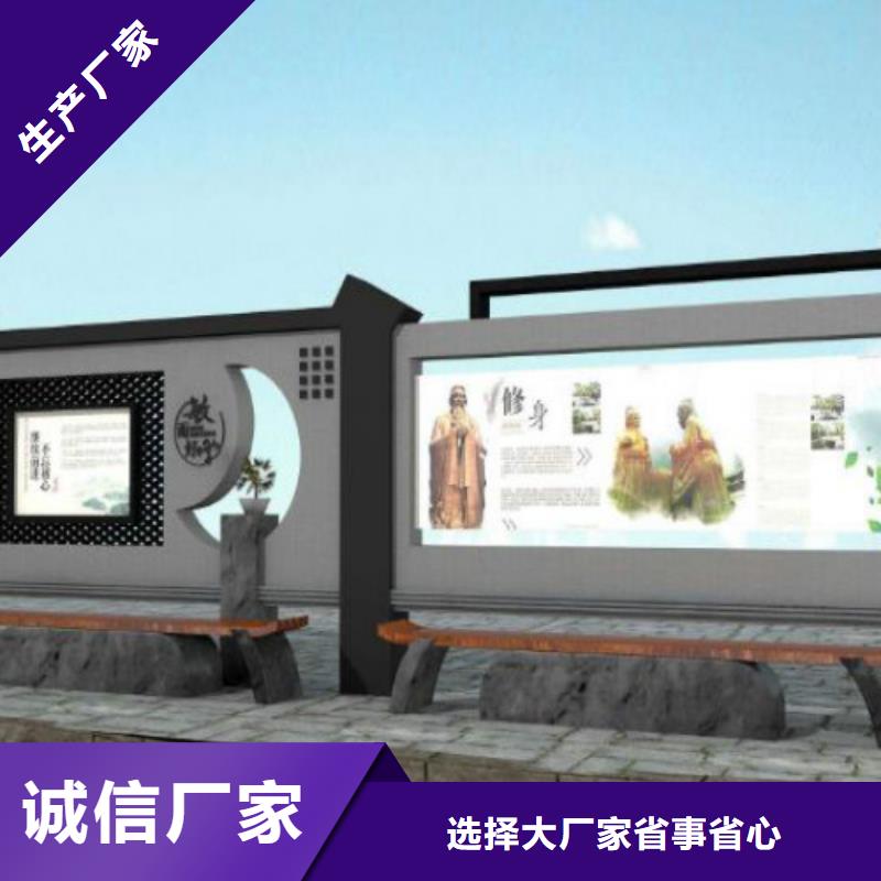 候車(chē)亭,社區(qū)滾動(dòng)燈箱銷(xiāo)售一對(duì)一為您服務(wù)本地制造商