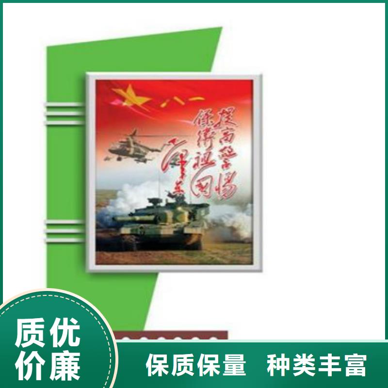 滾動(dòng)燈箱及配件精神堡壘貼心服務(wù)精工細(xì)致打造