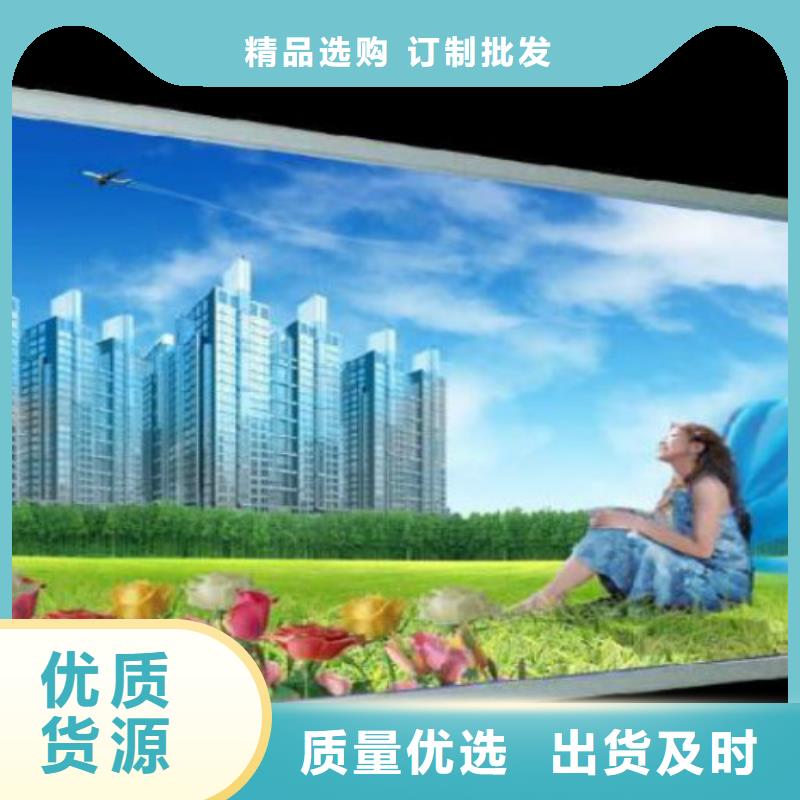 滾動燈箱及配件-廣告燈箱銷售廠家實(shí)力雄厚當(dāng)?shù)刂圃焐?></div>
				<h3>滾動燈箱及配件-廣告燈箱銷售廠家實(shí)力雄厚當(dāng)?shù)刂圃焐?/h3> 
								
            </a>
        </li>
		
		        <li>
            <a href=